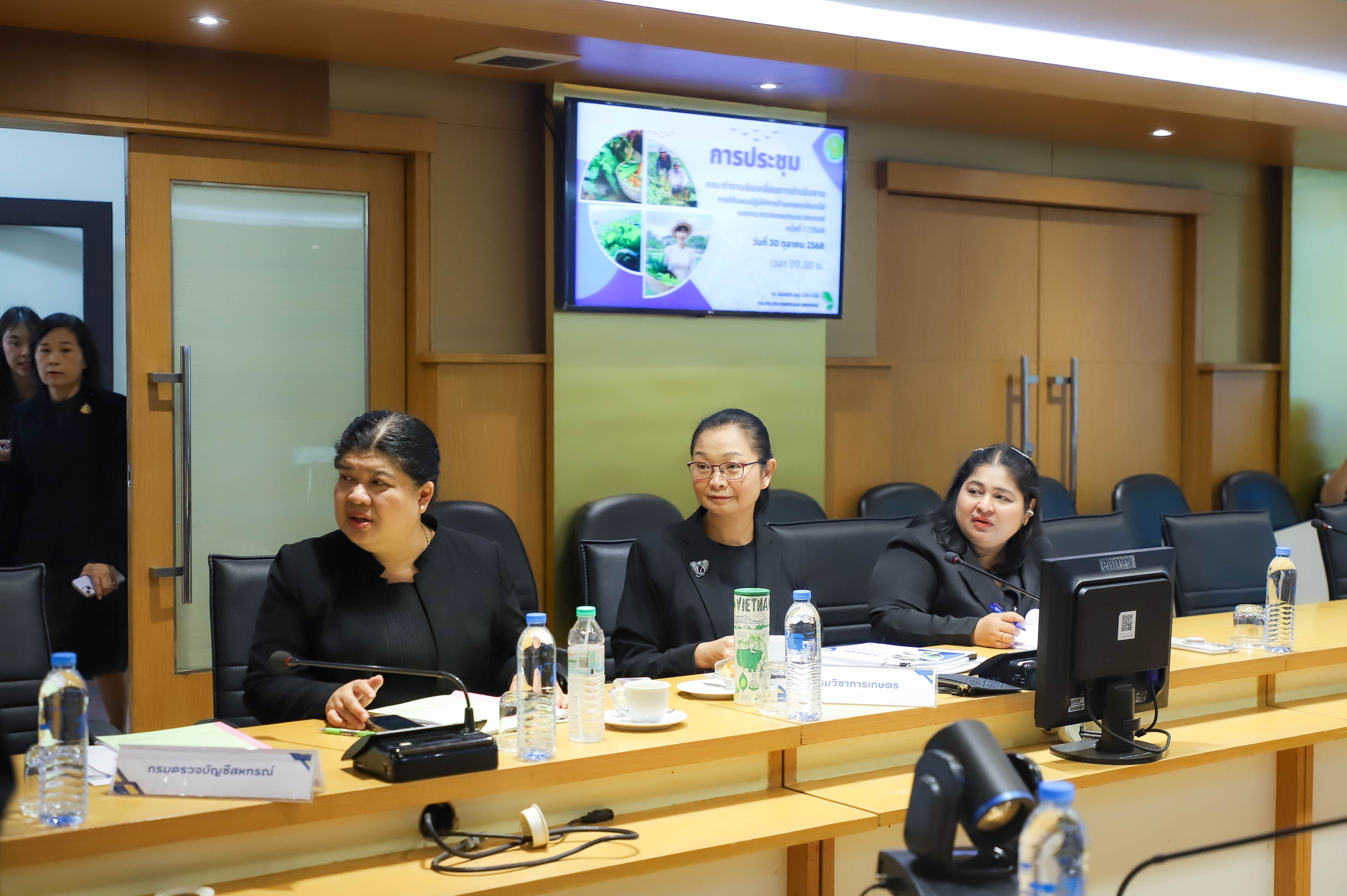 title - ส.ป.ก. ร่วมการประชุมคณะทำงานขับเคลื่อนการดำเนินงานภายใต้แผนปฏิบัติการด้านเกษตรอินทรีย์ของกระทรวงเกษตรและสหกรณ์ ครั้งที่ 1/2568